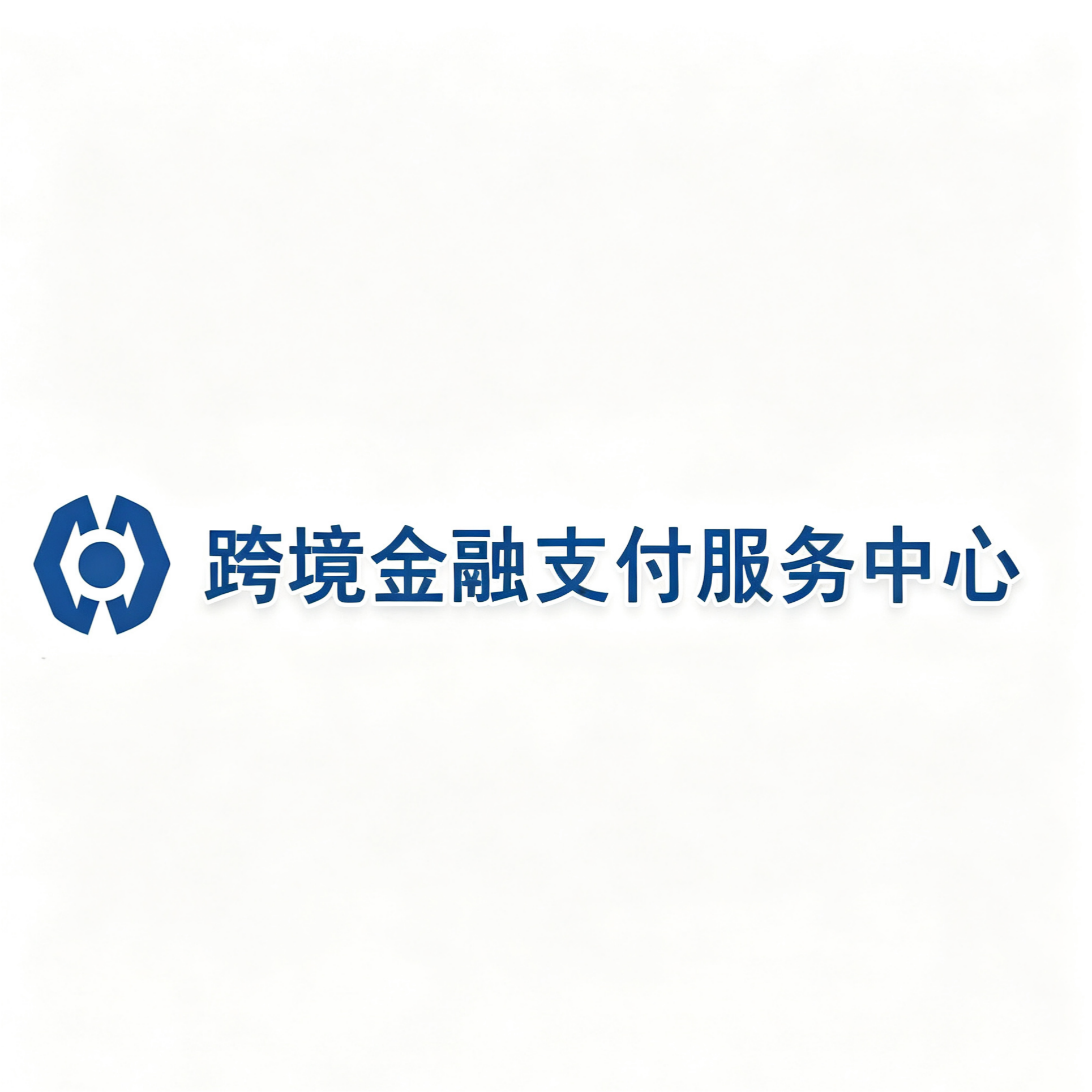 VTB银行开户费怎么付？国内公司付不出去怎么办？跨境支付中心为你深度解析